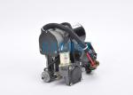 Suspension Air Compressor LR045251 For Land Rover Discovery LR3 LR4 Range Rover