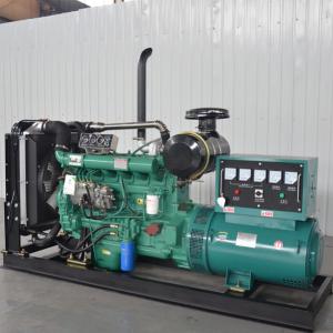 China 400V 100kw 120kw 1500RPM Brushless Diesel Generator factory