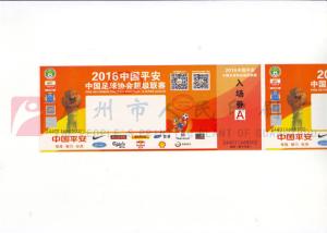 China Eco - Friendly Event Ticket Printing Services , Movie / Bus Custom Ticket Printing factory
