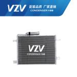 AC Condenser For Mercedes Benz W169/W245 B LEVEL 1695001254/1695000354