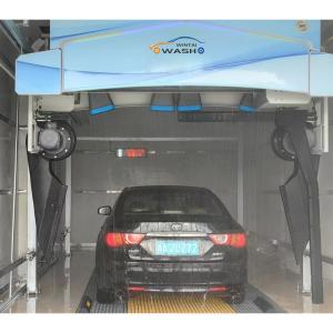 China 6 Air Dryeres Touchless Automatic Car Wash 24-hour Service Car Wash Water Reclamation System 100-130 Bar Reverse Osmosis Water Machine factory