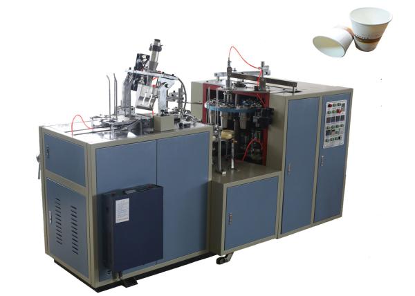 Multi Working Station Ultrasonic Machine For Paper Cup Production , Paper Cups