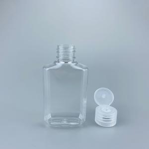 China Alcohol Disinfection 60ml Flip Cap Plastic Sanitizer Bottle factory