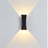 Buy cheap Outdoor wall lamp waterproof corridor bedroom wall lamp balcony modern from wholesalers