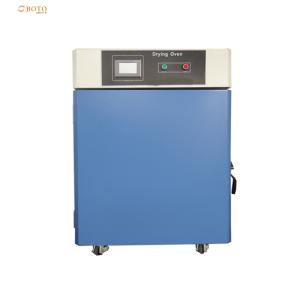 China BOTO-1800 Muffle Furnace, Mitsubishi Grade 1900 Alumina Fiber, MoSi2 Heating Elements factory