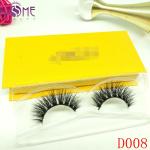 Premium Reusable Eyelashes Mink Lashes Pure Siberian Worn About 30 Times D008