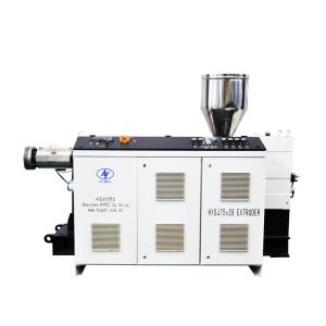 China Recycled Water Ring Pelletizing Single Screw Extruder SJ75/28 22kw 120kg/h Industrial Plastic Extrusion Machine factory