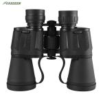 FORESEEN manufacturer Factory Wholesale Portable Small Size Binoculars 10x50 HD