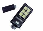 60w 120w 180w Solar Powered LED Street Lights All In One Street Lamp 50/60mm OD