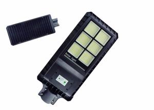 China 60w 120w 180w Solar Powered LED Street Lights All In One Street Lamp 50/60mm OD factory