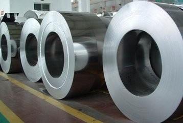 0.2-3mm Aisi SS 201, SS 304, SS 316L Cold Rolled Stainless Steel Strip For