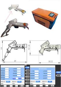 China Integrated Handheld Welding Head For Cleaning Cutting Multifunctional factory