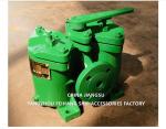 Duplex Oil Strainer Model A25-0.40/0.22 Cb/T425-94 Duplex Oil Filter For Lube