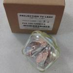 Replacement Lamp for Philips UHP 120W 1.0 P22