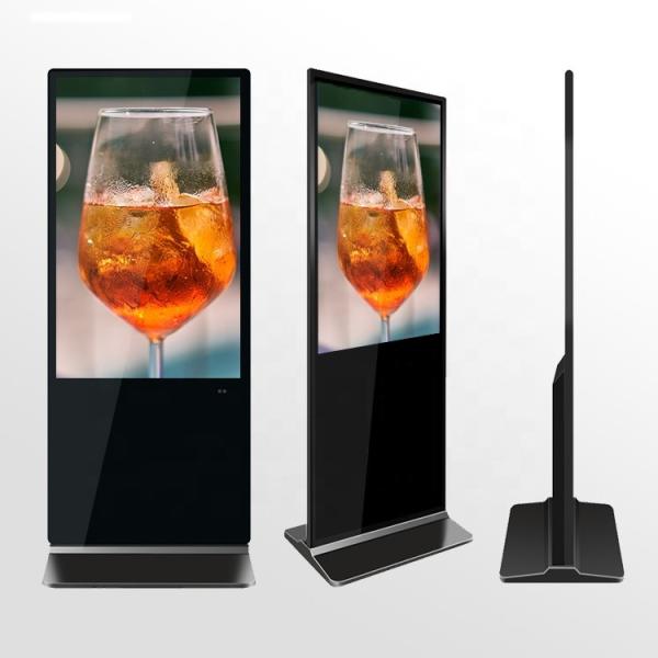 Vertical Digital Advertising Display 43 Inch - Multimedia Playback, Scheduled