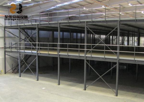 Epoxy Powder Coated Industrial Mezzanine Floors 2 Layer Storage Warehouse