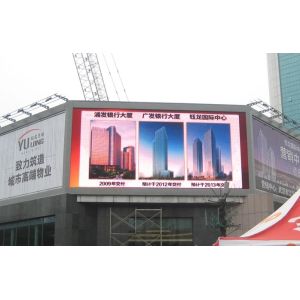 China Adjustable Led Digital Advertising Billboards , 48bit synchronization with PC Led Display factory