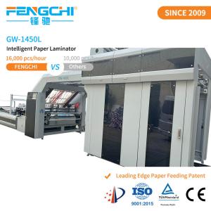 China Mechanical Driven Corrugated Carton Box High Speed Paper Mounting Flute Laminating Machine factory