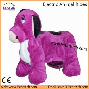 China Amusement &amp; Carnival Animal Rides on Automobiles Motorcycles Device, Amusement Ride Safety factory