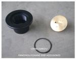 Design Standards-CB/T3778 Sounding Tube Cap Sounding Pipe Cap Sounding Head Cap