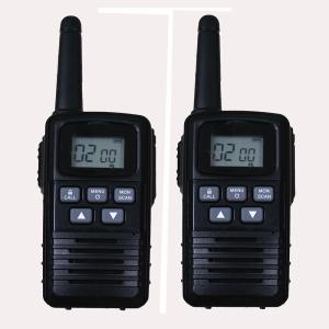 China Topsung New pair high frequency walkie talkie w/ dock charger 002 factory