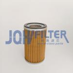 P842 Hydraulic Oil Filter Suction Filter 201-60-22150 2016022150 H-7959 For PC60