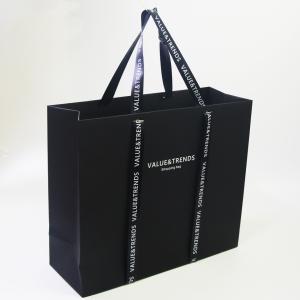 China Soft Touch Coating CMYK Color Printed Paper Carrier Bags factory