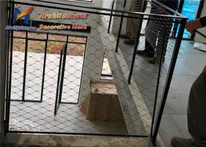 China Skylight Protection 1.2mm 7x7 Stainless Steel Rope Mesh factory