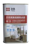 PS8800 Low Odor Polyaspartic Toilet Waterproofing Chemicals