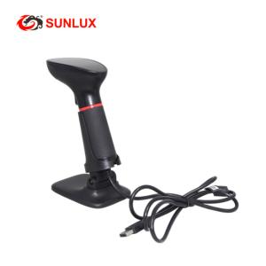 China White LED 360mm Scan Distance 3mil Automatic Barcode Scanner factory