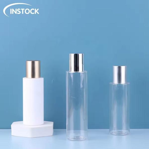 100ml 120ml 150ml Plastic Cosmetic Bottle / Cosmetic Toner Bottle For Cosmetics
