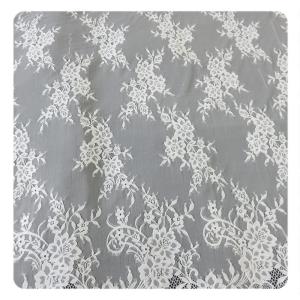 China Beautiful white Nylon Eyelash Elastic Lace Trim / Decorative Lace Trim factory