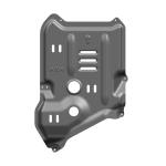 Alfa Romeo Stelvio Skid Plate Engine Guard Transmission Underbody Armour in