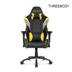 Black And Yellow Gaming Chair , Adjustable Computer Gaming Desk Chair