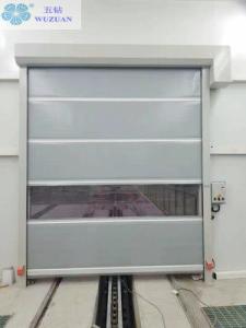 China High Speed Door Manufacturer Automatic Industrial Rolling Shutter PVC Door factory