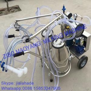 China High Quality, Vacuum Pump Typed Double Buckets Mobile Milking Machine,good price portable milking machine for farms factory