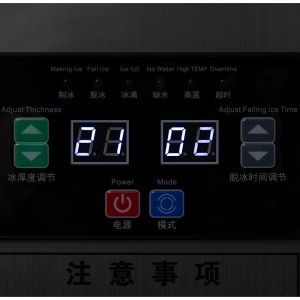 220V Voltage Air Cooling Homeuse Portable Ice Maker Machine for Moon and