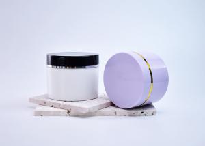China 3.3OZ 4OZ Cylinder Plastic PP PCR Recyclable Cosmetic Single Wall Jar For Skincare Face Cream Mask Body Butter factory