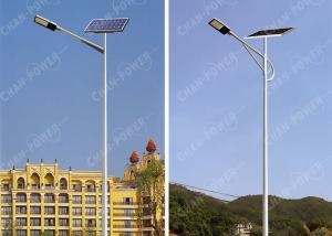 China Metal Galvanized Pole Commercial Solar Pole Lights , 100W Solar Led Area Lighting 15000lm factory