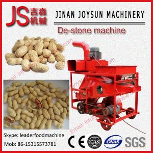 China Peanut Destoner And Sheller Machine Set 4 kw 3000kg / h Capacity factory