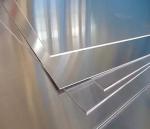 Printable 5754 Aluminum Flat Sheet Sublimation Blank Metal High Quality