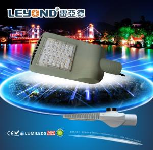 China 5years warranty 50Watt Power Waterproof Led Roadway Lighting , Meanwell Driver factory