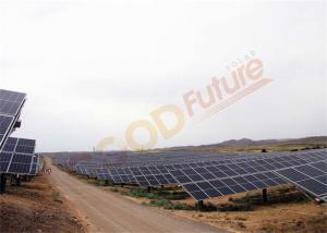 China 1500V One Axis Solar Tracker Ground Mounted Array factory