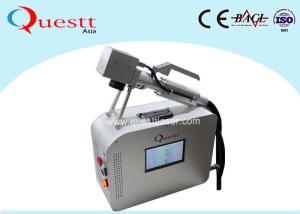 China 20W Portable Laser Surface Cleaning Machine factory