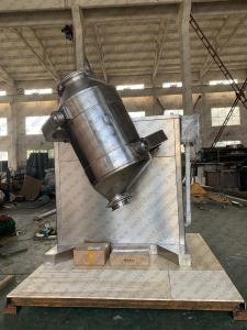China GMP Stainless Steel Spice Powder Blending Machine factory