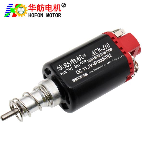 Hofon HF460SA-11370L Long shaft 11.1V 37000RPM DC Carbon brush Motor for AEG