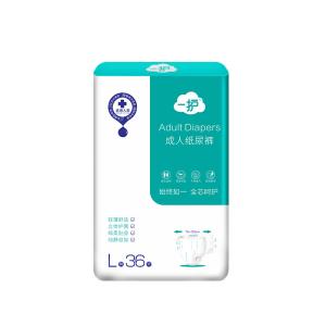 China Dry Surface Adults Using Diapers factory