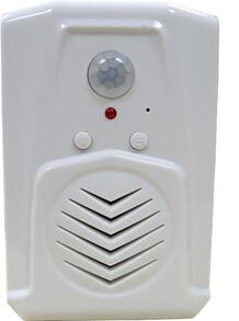 China COMER activated Recordable Direction Recognition Infrared Sensor Alarm factory