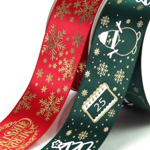 China Red / Green Personalized Satin Ribbon Words Patterned Environmentally Friendly factory