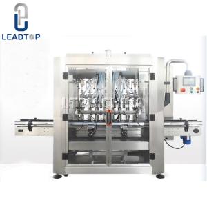 China Bottle Mouth Localizer Liquid Filling Machine , Filling And Capping Machine factory